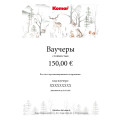 Komar Voucher 150€