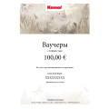Komar Voucher 100€ - Thumbnail View 1