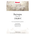 Komar Voucher 150€ - Thumbnail View 1