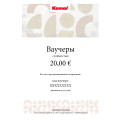 Komar Voucher 20€ - Thumbnail View 1