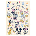 Love Love Love - Thumbnail View 1