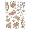 Jasmin - Thumbnail View 1