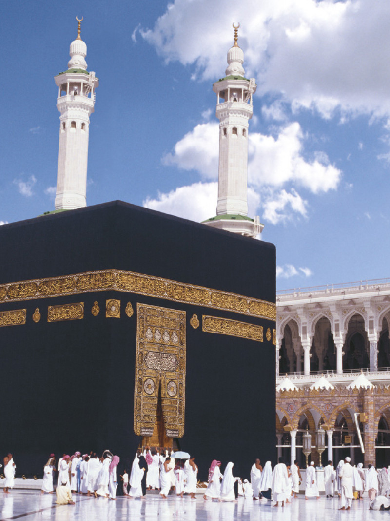 Kaaba - View 1