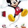 Mickey's Great Escape