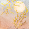 Sol - Thumbnail View 1
