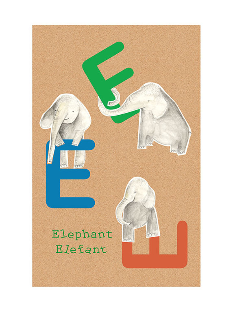 ABC Animal E - Thumbnail View 1