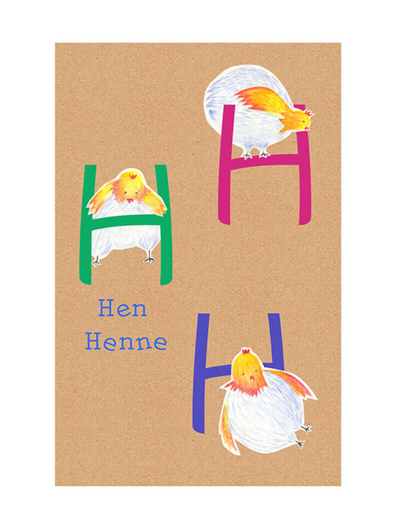 ABC Animal H - Thumbnail View 1