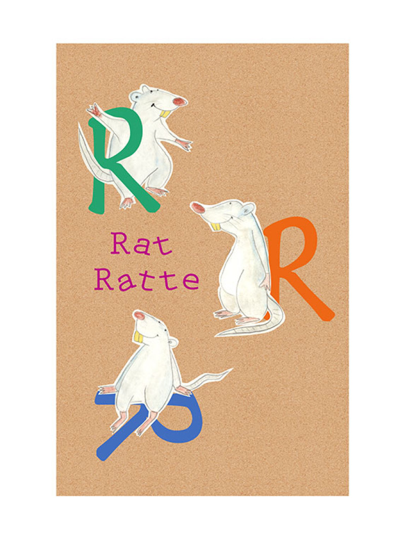 ABC Animal R - Thumbnail View 1