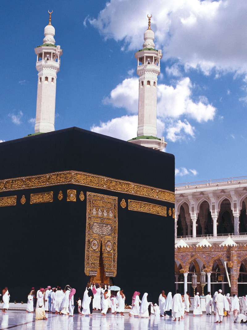 Kaaba - Thumbnail View 1