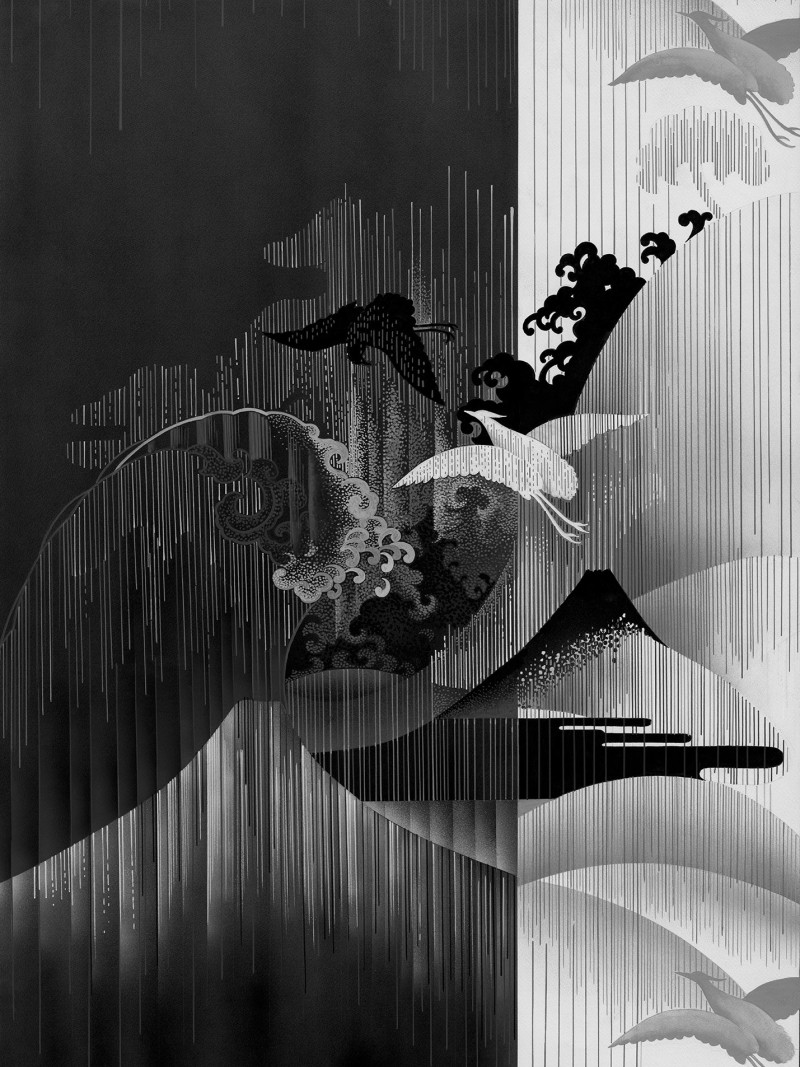 Yin Yang - Thumbnail View 1