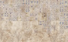 Murmurous Marrakesh - View 1