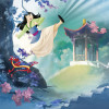 Mulan