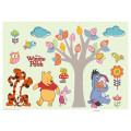 Winnie Pooh Nature Lovers - Thumbnail View 1