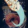 Star Wars Classic Concrete Asteroid Worm - Thumbnail View 1