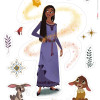 Stardust - Thumbnail View 1
