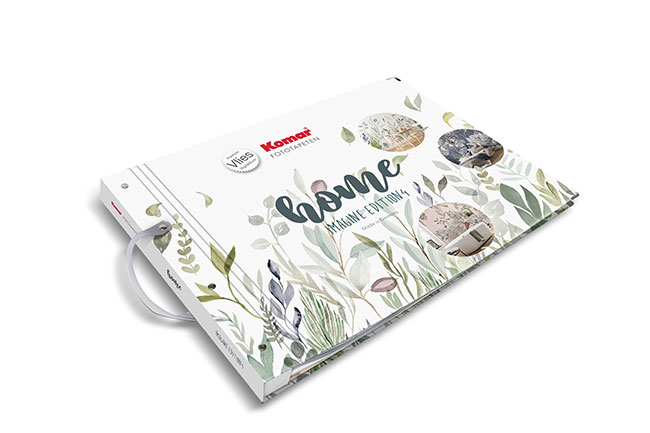 Home Collection Catalog - View 1