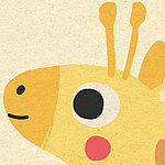 Baby Safari Details - View 3