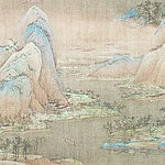 Motif beige avec paysage montagneux imaginaire - View 1