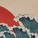 Waves painted, red half circle - View 1