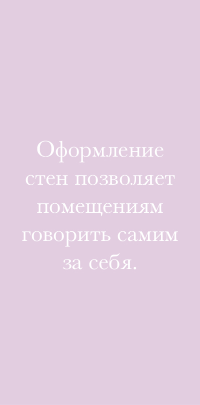 К истории дома К истории дома