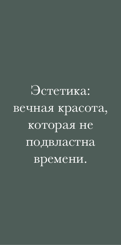 Dorfkind  - Просмотр 3